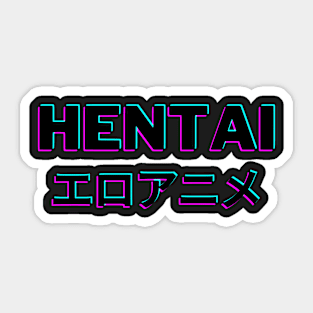 HENTAI Sticker